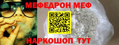 бошки Дубна