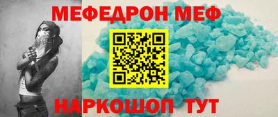 бошки Дубна