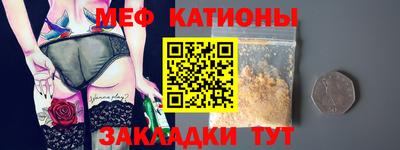 кокаин колумбия Донецк