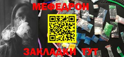 кокаин колумбия Донецк