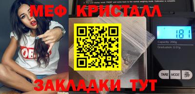 альфа пвп Донской