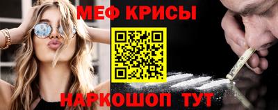 бошки Дубна