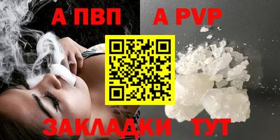 бошки Дубна