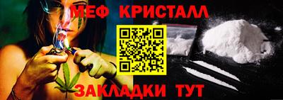 кокаин колумбия Донецк