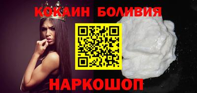 тгк Свободный
