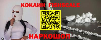 альфа пвп Донской