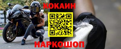 бошки Дубна