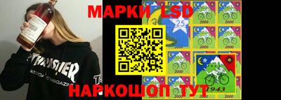 альфа пвп Донской