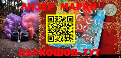 кокаин колумбия Донецк