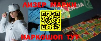 кокаин колумбия Донецк
