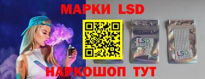 альфа пвп Донской