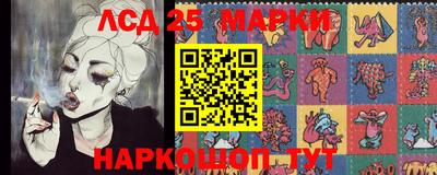 кокаин колумбия Донецк