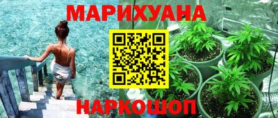 альфа пвп Донской