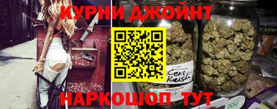 кокаин колумбия Донецк