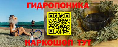 кокаин колумбия Донецк