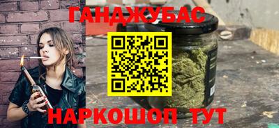 кокаин колумбия Донецк