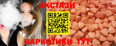 кокаин колумбия Донецк