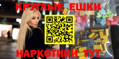 кокаин колумбия Донецк