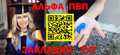 кокаин колумбия Донецк