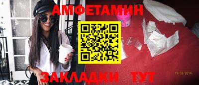 кокаин колумбия Донецк