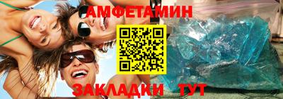 бошки Дубна