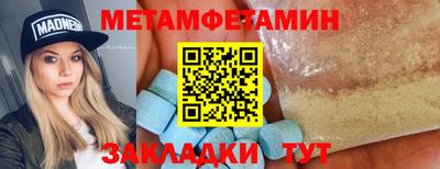 кокаин колумбия Донецк