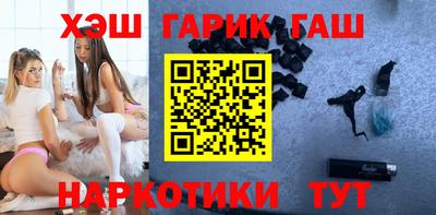 кокаин колумбия Донецк