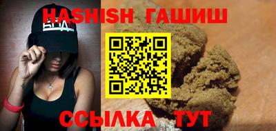 кокаин колумбия Донецк