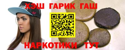 альфа пвп Донской