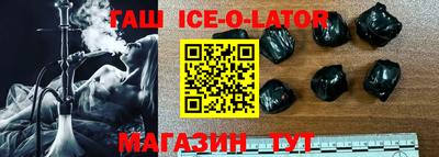 бошки Дубна