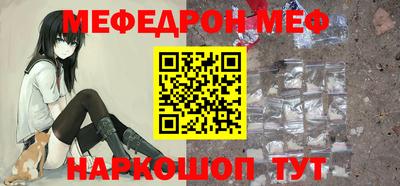 бошки Дубна