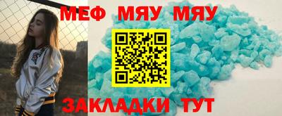 бошки Дубна